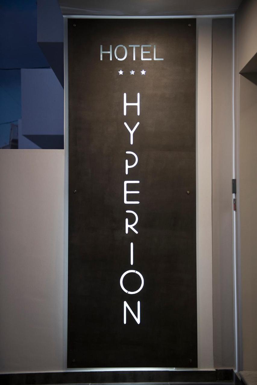 Hyperion Hotel Myrties Zewnętrze zdjęcie